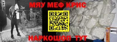 СК Рязань