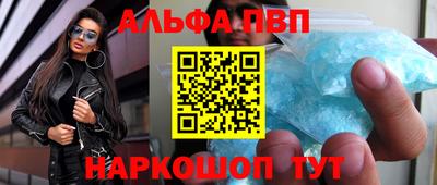 СК Рязань