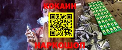 СК Рязань