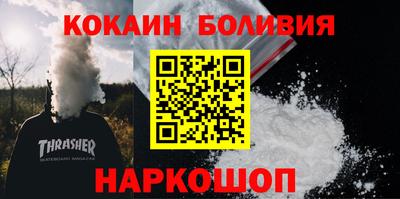 герыч Рузаевка