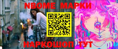 герыч Рузаевка