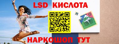 герыч Рузаевка