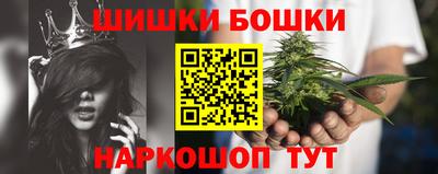 а пвп мука Севастополь