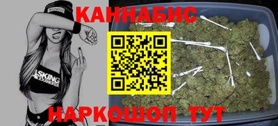 марки nbome Рыбинск