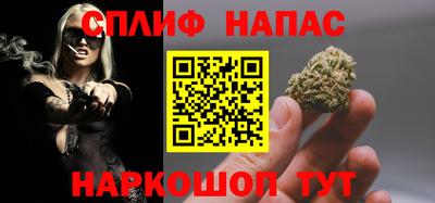 герыч Рузаевка
