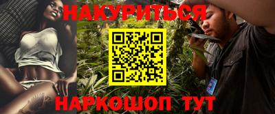 СК Рязань