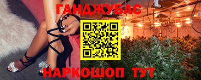 герыч Рузаевка