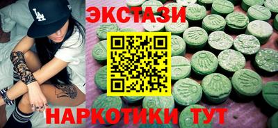 СК Рязань