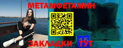СК Рязань