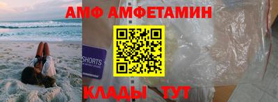 СК Рязань