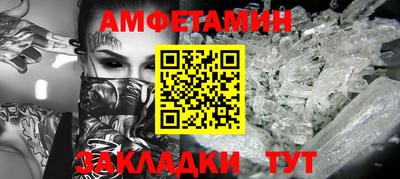 герыч Рузаевка