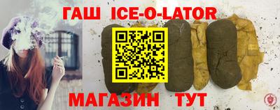 СК Рязань