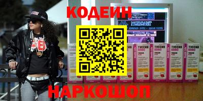 герыч Рузаевка