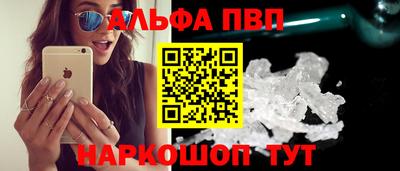 СК Рязань